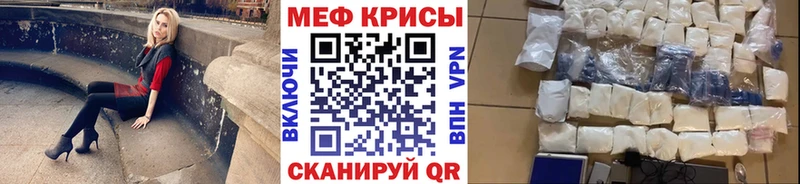 Где купить Остров Гашиш Кокаин МЕФ NBOMe Бошки Шишки