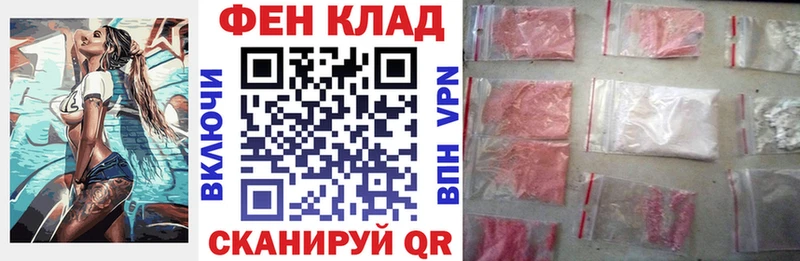 KRAKEN   Остров  Amphetamine 98%  где можно купить наркотик 