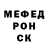 Метадон мёд Alll Stud