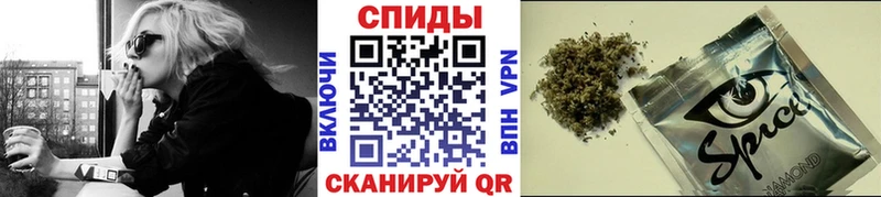 KRAKEN маркетплейс  Остров  БУТИРАТ 1.4BDO 