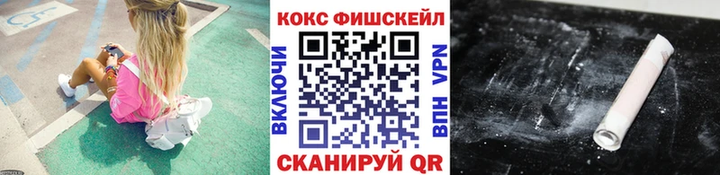 Кокаин Боливия Остров