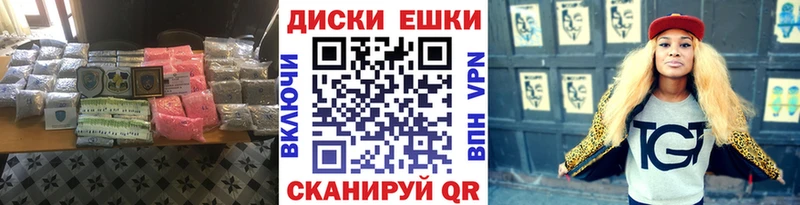 ЭКСТАЗИ бентли  Остров 