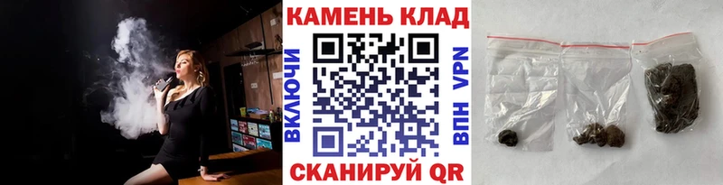 ГАШ Premium  Остров 