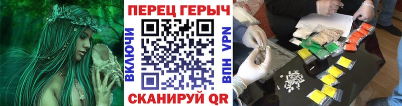 Героин VHQ  Остров 