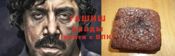прущие грибы Абинск