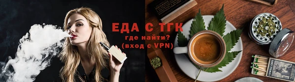 бошки Абаза