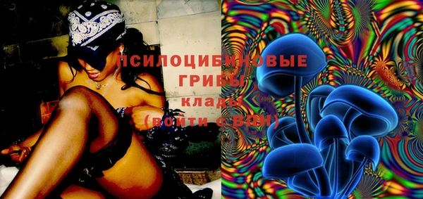 марихуана Абдулино