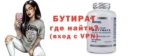 марихуана Абдулино