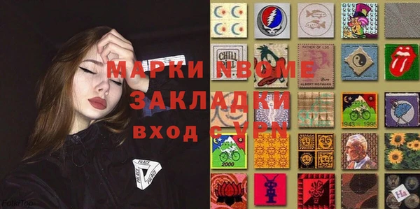 тгк Карталы
