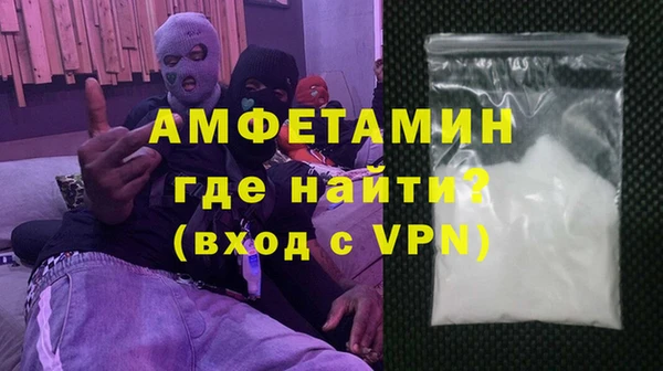марихуана Абдулино
