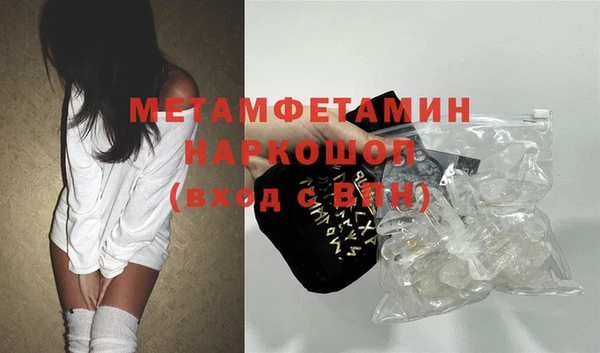 марихуана Абдулино