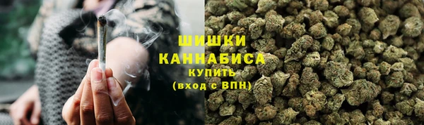 бошки Абаза