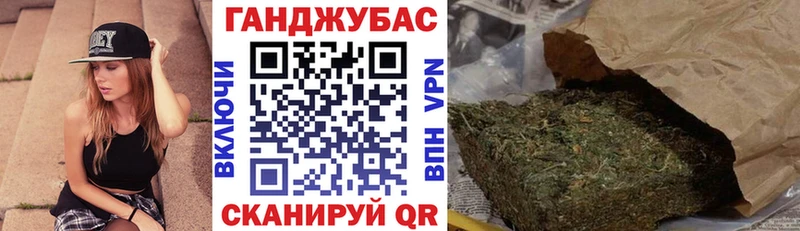 МАРИХУАНА индика  Остров 